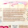 Kioshi diapers, ultra-thin, l 10-14 kg, 42 pcs