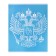 A notebook of 96 sheets in Calligrata Callism "Coat of arms", covered cartoon, glossy lamination, offset mix