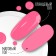 Gel nail polish, Classic Colors, 3 phase, 8ml, Led/UV, Wild rose color (17)