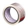 Glue tape packaging Erichkrause "Clear", 48 mm x 50 m, 60 μm, transparent, price per 1 pc.