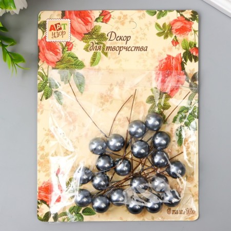 Decor for creativity "Anthracite pearl ball" d = 1.5 cm set 20 pcs 6x1.5x1.5 cm-3