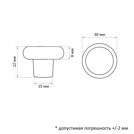 Handle button tundra RK101, color chrome with a white insert-7