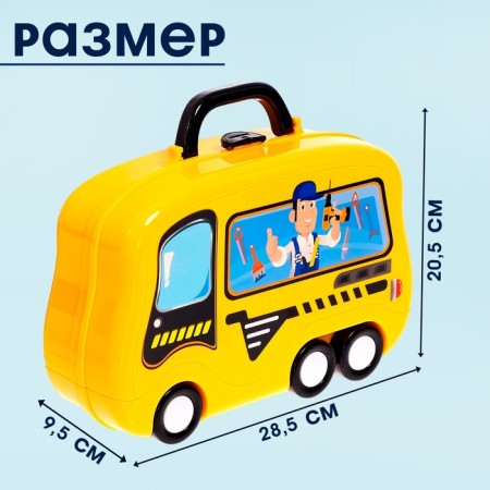 Game module "Workshop on wheels", 23 details-1