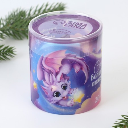 New Year's tube "Magic wishes", 20 scrolls-2