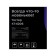 Toster KitFort KT-6206, 750 W, 5 modes of frying, 2 toasts, black and white
