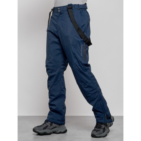 Semi-combinezone ski insulated male winter, size 50, dark blue color-10
