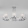Ceiling chandelier with glass ceilings Calle, 40W, E27, 75x75x42 cm
