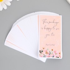 Stick Paper Gratitude 