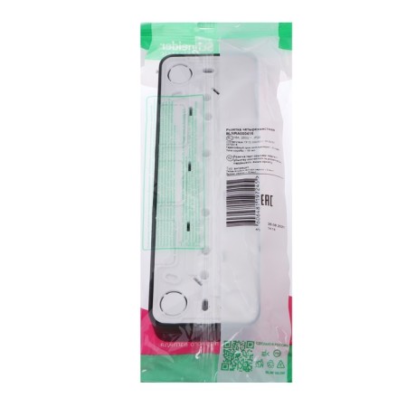 Four SE BLANCA, 16 A, 250 V, invoice, without salary, IP20, anthracite, Blnra000416-2