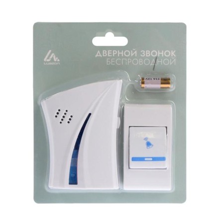 Luazon LZDV-15 call, wireless, 2xa (not complete), LR23A, blue and white-4