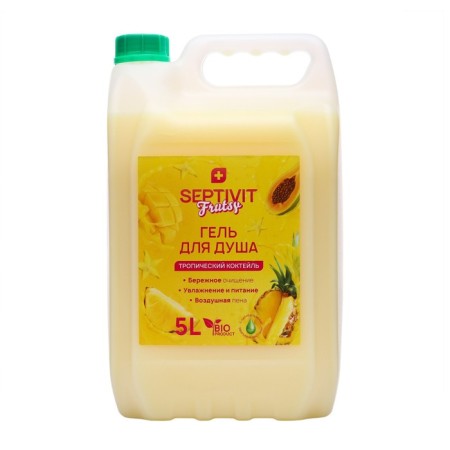 Shower gel Frutsy Septivit tropical cocktail, 5 liters