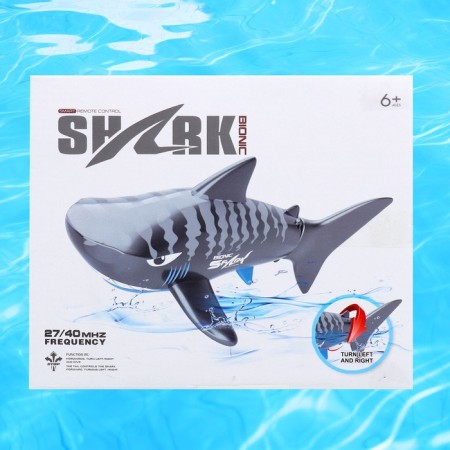 Shark "White", radio -controlled, floats, works from the battery, the color is gray-9