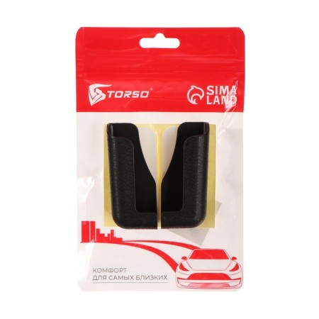 Torso, corner, 6.5 × 2.8 × 1.8 cm, set 2 pcs-6