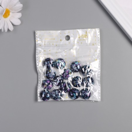 Beads for creativity plastic "Marble. Violet-blue" set of 15 pcs 1.7x1.7x1 cm-3