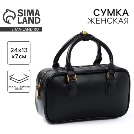 Women's bag made of artificial leather, 24*13*7 cm, black color