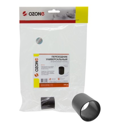 Ozone vacuum cleaner for brushes and nozzles for a tube from 35 to 32 mm