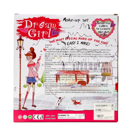 Cosmetics set for the girl "Maple leaf"-3