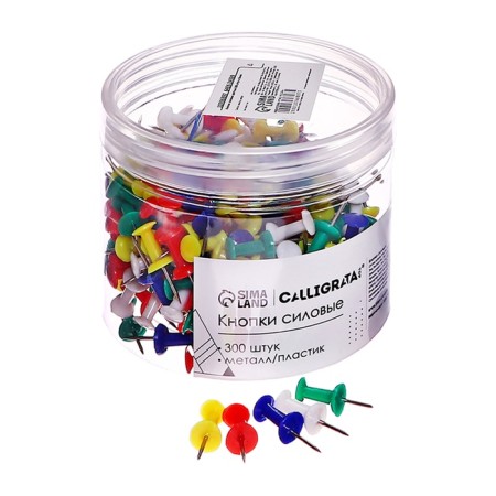 Color Power buttons 300 pieces in a jar