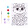 Picture on numbers for children "Kitten in a bouquet", 21 x 15 cm