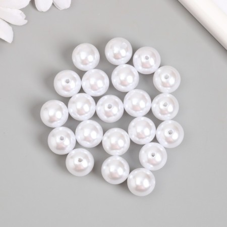 Beads for creativity plastic "Pearls White" d = 1.6 cm set 500 grams-2