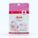 Collagen, 30 tablets