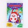 New Year's set to create a basket of felt "New Year! Santa Claus"