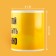 Ceramic mug "Be Seryoga", 320 ml, yellow color