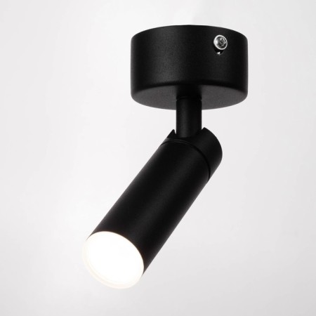 STAS "Antry" LED 6W 4000K Black 6x6x15.5 cm-1
