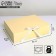 Gift folding box, packaging, "yellow", 31 x 24.5 x 8 cm
