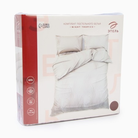 Bed linen Ethel 2PP Night Tropics, 175x215cm, 200x220cm, 50x70 cm-2 pcs, calico, 125 g/m2-4