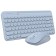 Keyboard + Mouse A4Tech FSTYLER FG3200 Air2 Claw: Blue Mouse: Blue USB Wireless Slim Mu 107990