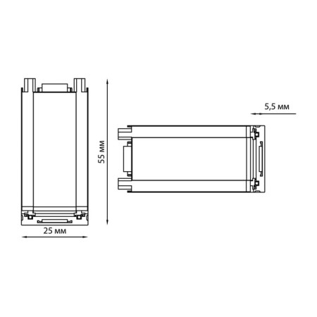 The connector with the current GR for the low -voltage busbar (ceiling/wall) novotech. Smal, 5.5x55x25 mm, white color-1