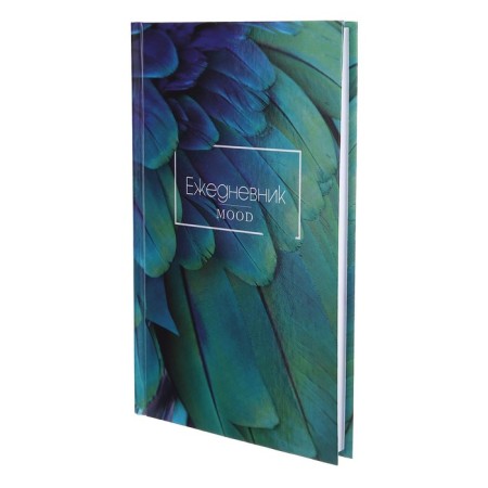 Delivery of a low -up a5, 128 sheets "exotic", solid cover, glossy lamination-11