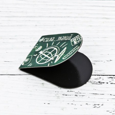 Magnetic bookmarks "Furn the peak of knowledge", 8 pcs.-2