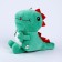 Soft toy "Dino", on a key fob, 10 cm, MIX color