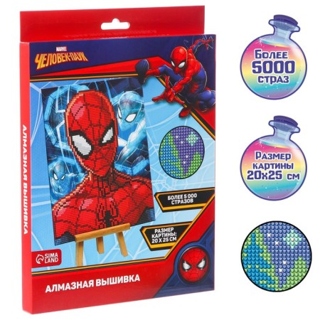 Diamond mosaic, 20 x 25 cm, spider-man-8