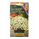 Petunia seeds jolly lemon yellow f1 multi-flowered, 7 pcs