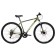 Bicycle 26 "Foxx Caiman, green color, p. 16"