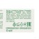 Facial cream "Nevskaya Cosmetics", green tea, moisturizing, protection, tone, 40 ml