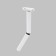 Technical TR142-1-6W3K-W, LED, 6 W, 81.5x30x325 mm, 460 lm, 3000k, white, white
