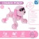 Robot dog Charlie IQ Bot, on the control panel, interactive: sound, light, dancing, musical, on batteries, in Russian, pink