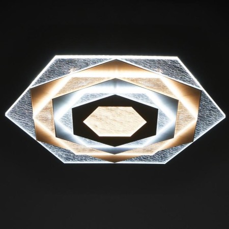 Lamp with PDU 69527/1 LED 115W Dimmer white 44x50x6.5 cm Bayerlux-3
