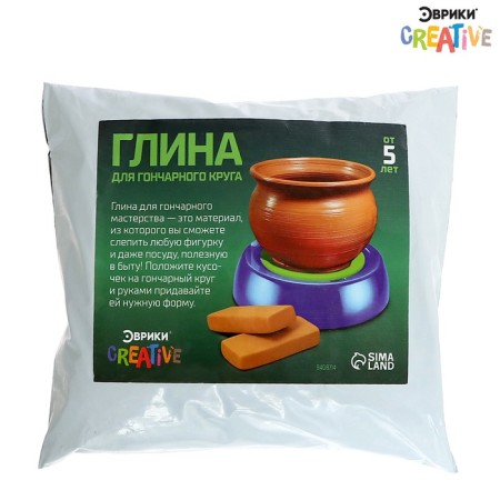Mass for modeling "Clay for the pottery", weight: 830 g