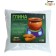 Mass for modeling "Clay for the pottery", weight: 830 g