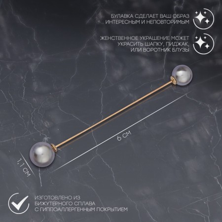 Two pearl pins, 6 cm, gray color in gold