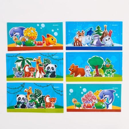 Puzzle. Repeat on the sample "Zoo"-4
