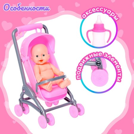 Пупс «Малыш» в коляске-2