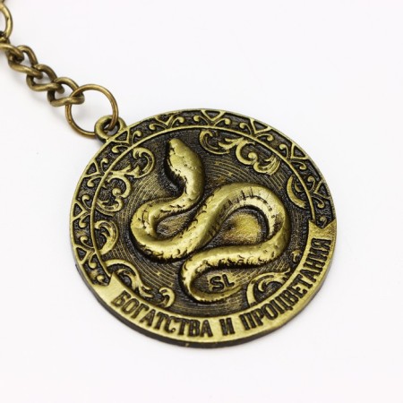 The keychain "Wealth and prosperity", diam. 4 cm-4