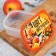 Lunch-Box "Orange mood color", 0.5 liters