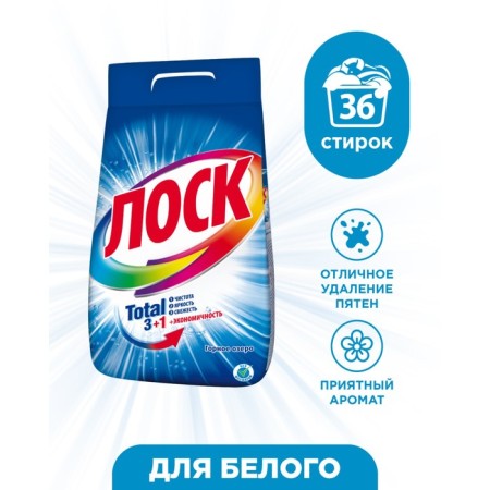 Washing powder gloss "Mountain Lake", 5.4 kg